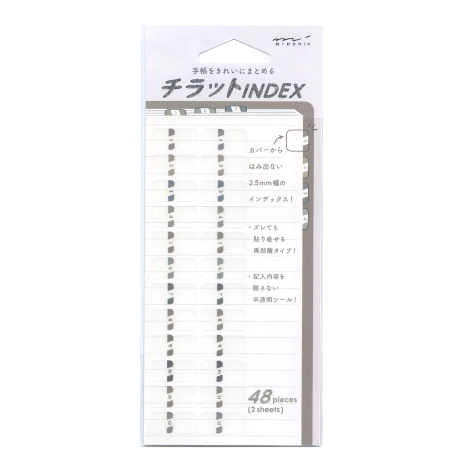 

Index Label S Chirat INDEX Numbers Notebook Accessories 82604006 [Gray]