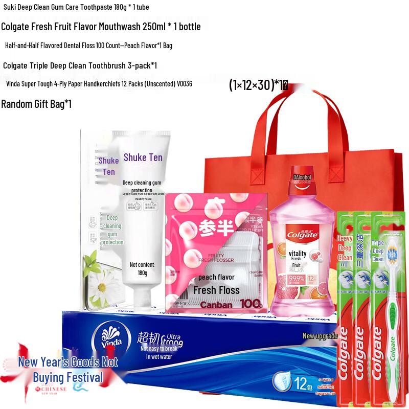 Saky Deep Clean Gum Care Oral Gift Set