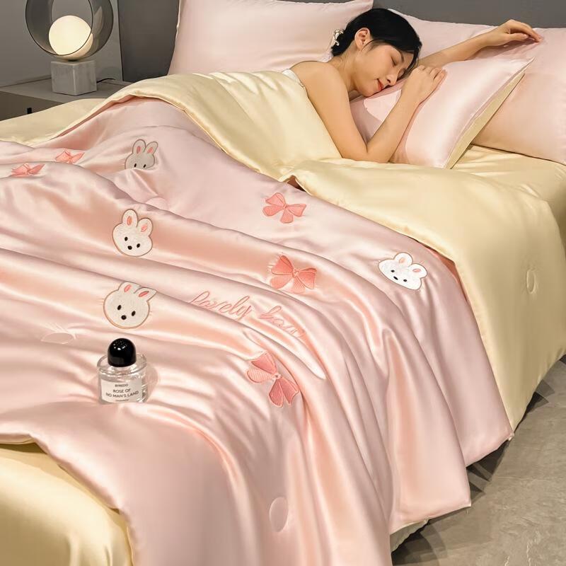 Meimei Rabbit Embroidered Ice Silk Cooling Quilt