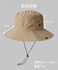 Kashichi Safari UV Chin Perfect for and Outdoor Activities Hat, Compact, Storage, Water-Repellent, Protection, Strap, Travel, Hiking, (Army Green)