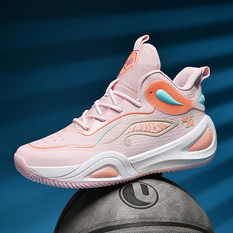 New mandarin duck basketball shoes boots students teenagers older children sports running shoes actual cement sports shoes men