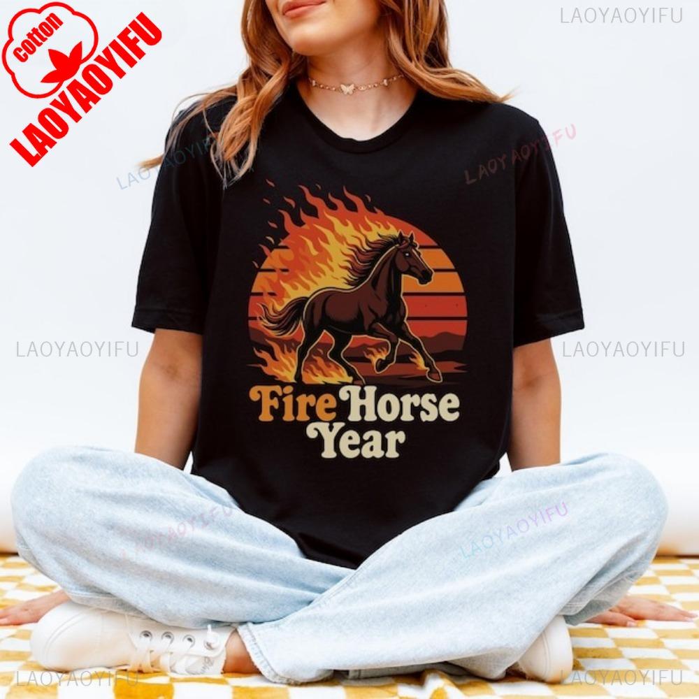 Fire Horse Year Tee 2026 Chinese Zodiac Aesthetic TShirt Vintage Astrology Gift Lunar New Year Outfit Fire Horse Year Tops S