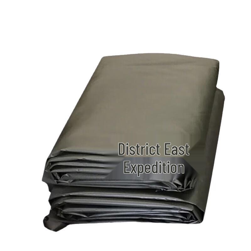 Shuzheng Field Tent Ground Sheet