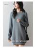 Women's Mid-Length Knitted Cotton Sweater Dress - Solid Color, Round Neck, Thick, Hip-Wrapping, Loose Fit