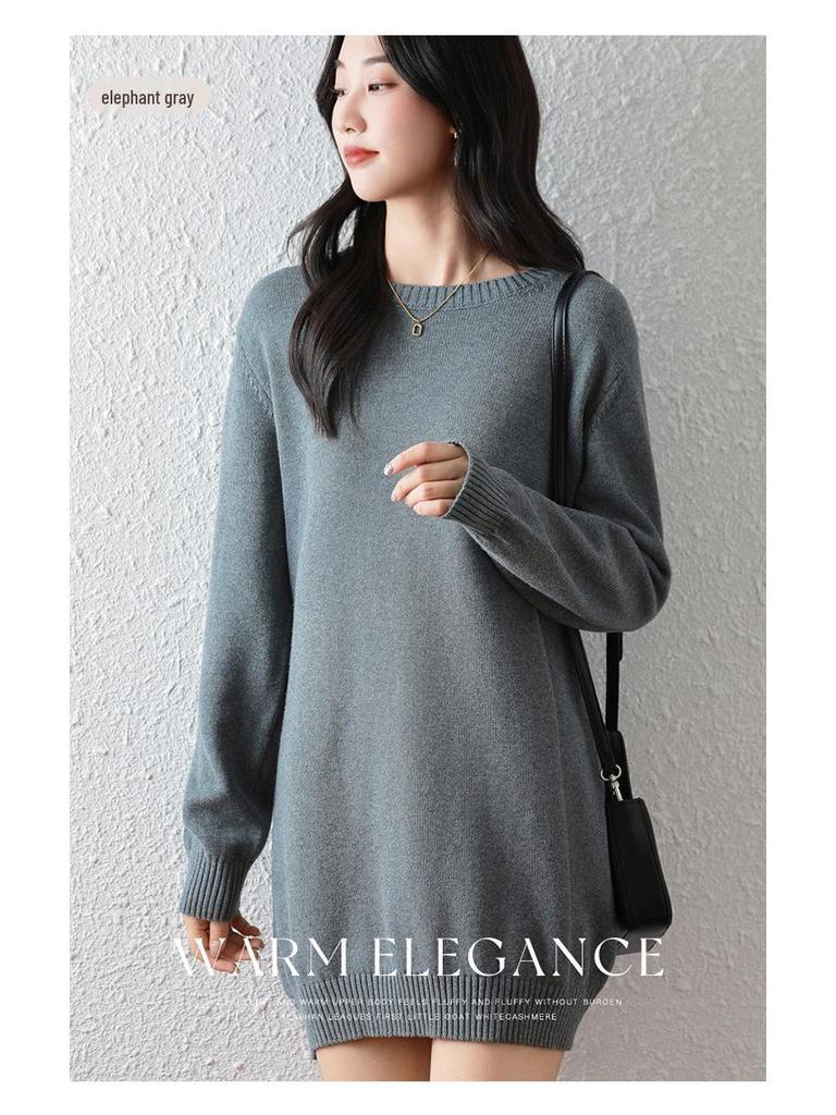 Women's Mid-Length Knitted Cotton Sweater Dress - Solid Color, Round Neck, Thick, Hip-Wrapping, Loose Fit