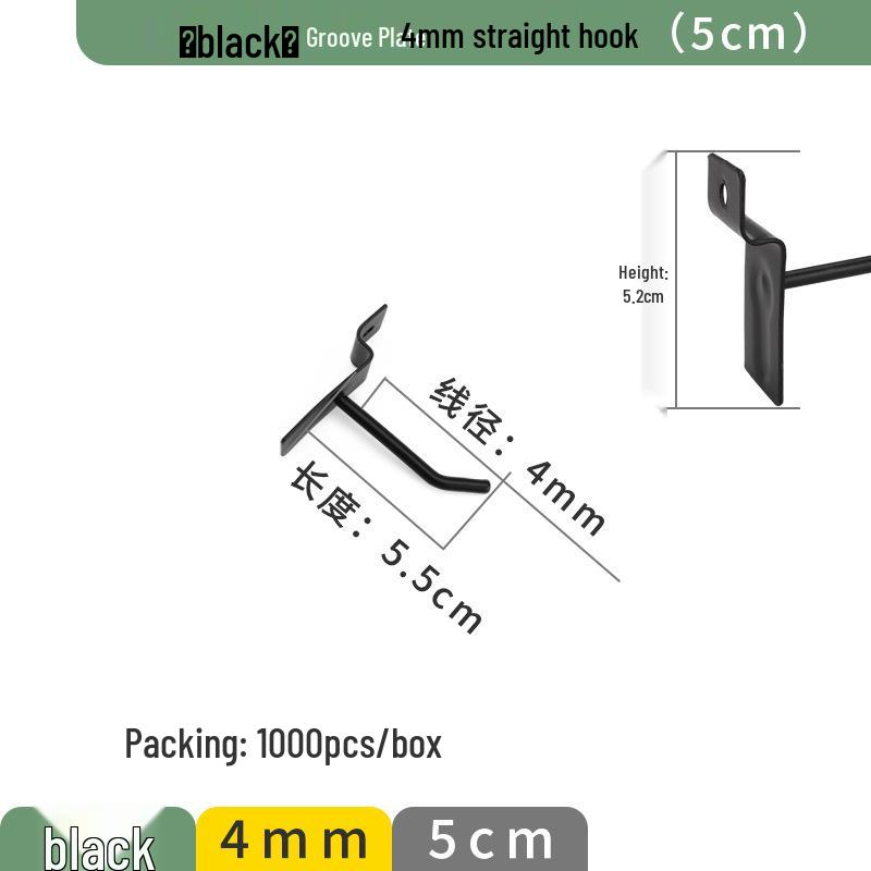 Slotted Aluminum Panel Hooks for Mobile Phone Store Displays