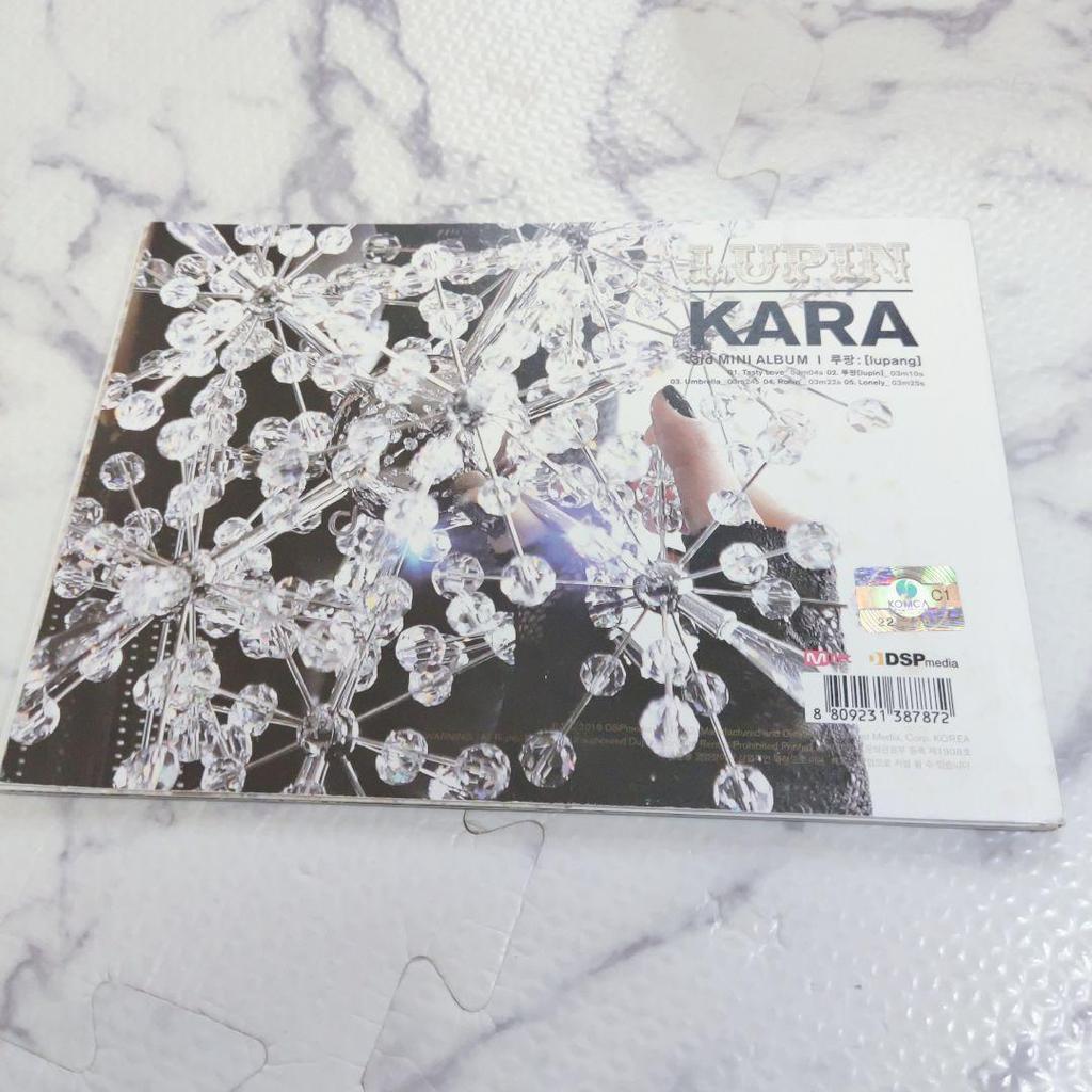 [USED] KARACDLUPIN Mini Album with Postcard, Korean Version, Defective, K-POP