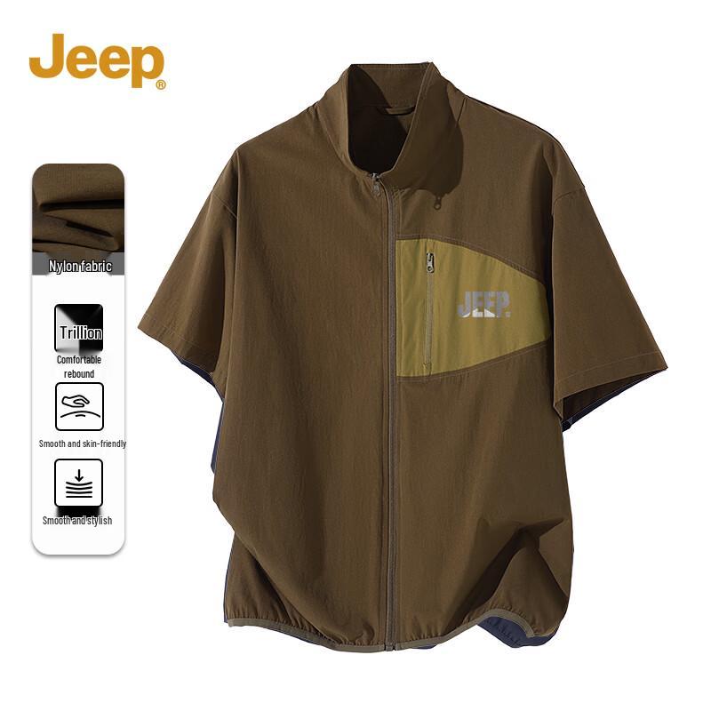 Мужская футболка Jeep с цветовыми блоками, с коротким рукавом 3XL