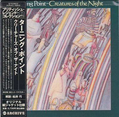 CD TURNING POINT  Creatures Of The Night AIRAC1663 Air Mail Archiv 2012 Japan ObiJazz Used
