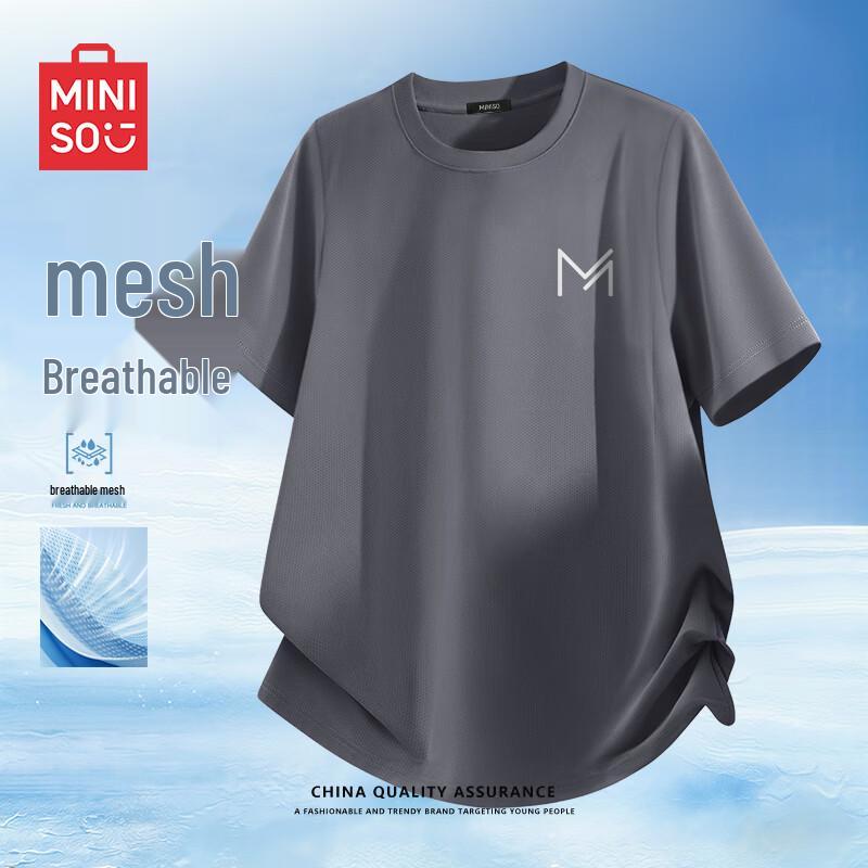 MINISO Men's Ice Silk Quick-Dry Sports T-Shirt