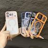 KEYSION Magnetic Transparent Phone Case for MagSafe for iPhone 17 Pro Max 17Air Metal Lens Stand Shockproof Lens Protector Cover
