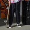 Li Ning Skateboard Series Solid Color Straight Casual Long Pants Men Bottoms Black AKXR445-2