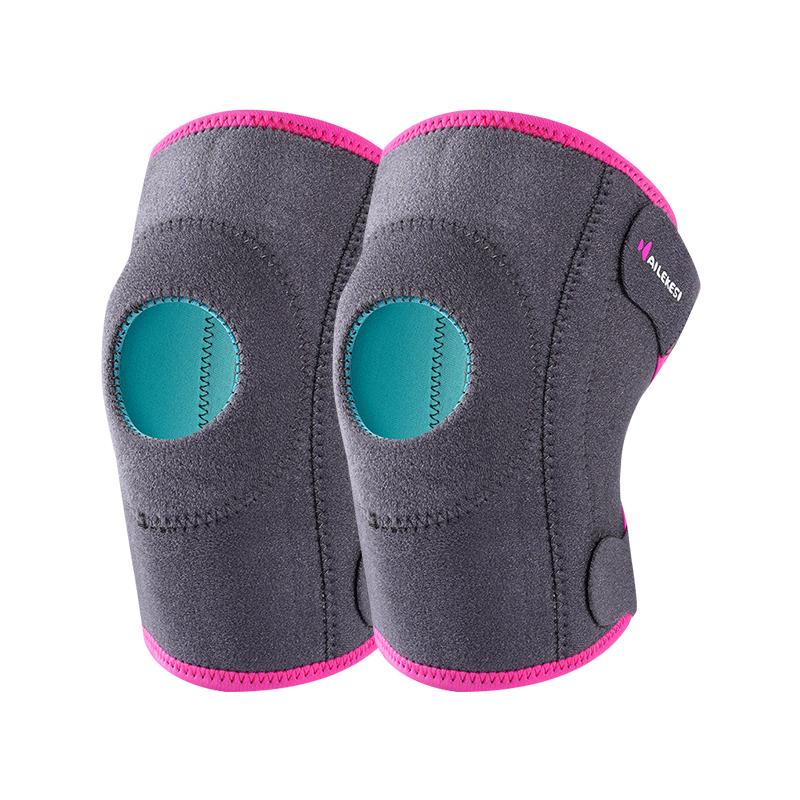 Nailikes Kids  Professional Sports Knee Pads