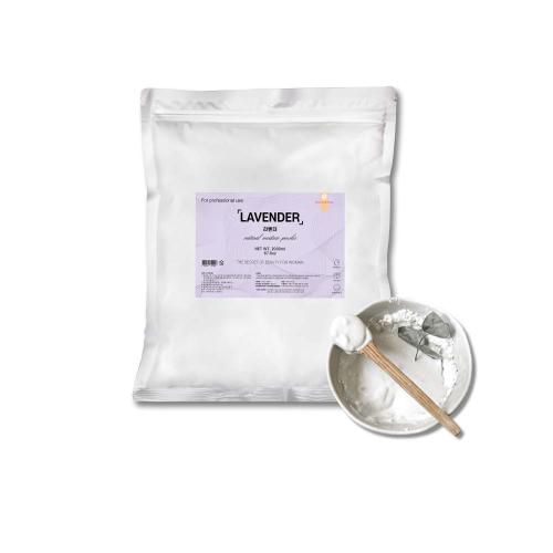 Belladepot Premium Lavender Modeling Pack 1kg NONE