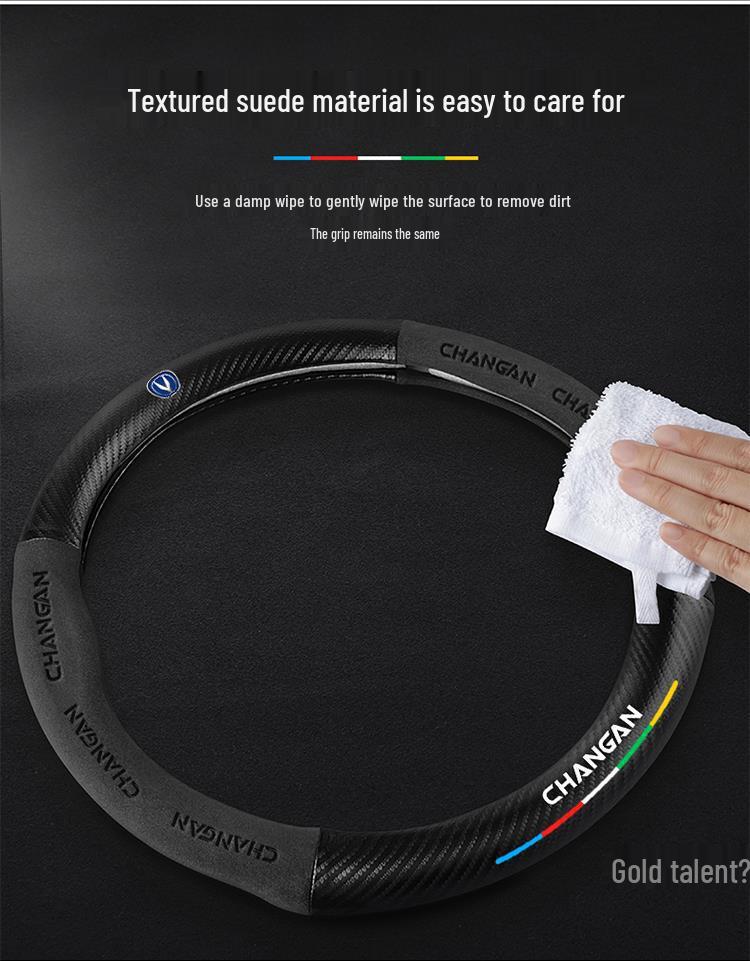 Changan Steering Wheel Cover for CS15, Yidong, CS35, CS75Plus, Unit, Chengrui CC, Yuexiang