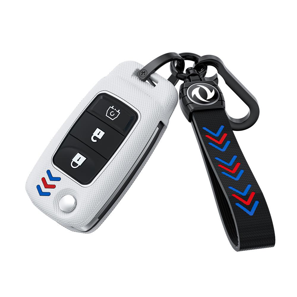 Dongfeng Jingyi X5 Key Case: Fits X3, X6, S50, Fengxing SX6, S500, CM7 - Metal Shell Key Cover