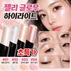 Jelly Glow Highlighter Stick Jelly Glow Creme Kartoffelbrei Hochglanz Glitzer 1 Stück Nein. 01 Mondlicht-Glitzer