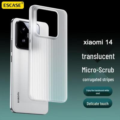 ESCASE Ultra-Dünne Matte Wellblech-Handyhülle
