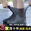 Brangdy Waterproof Shoe Covers