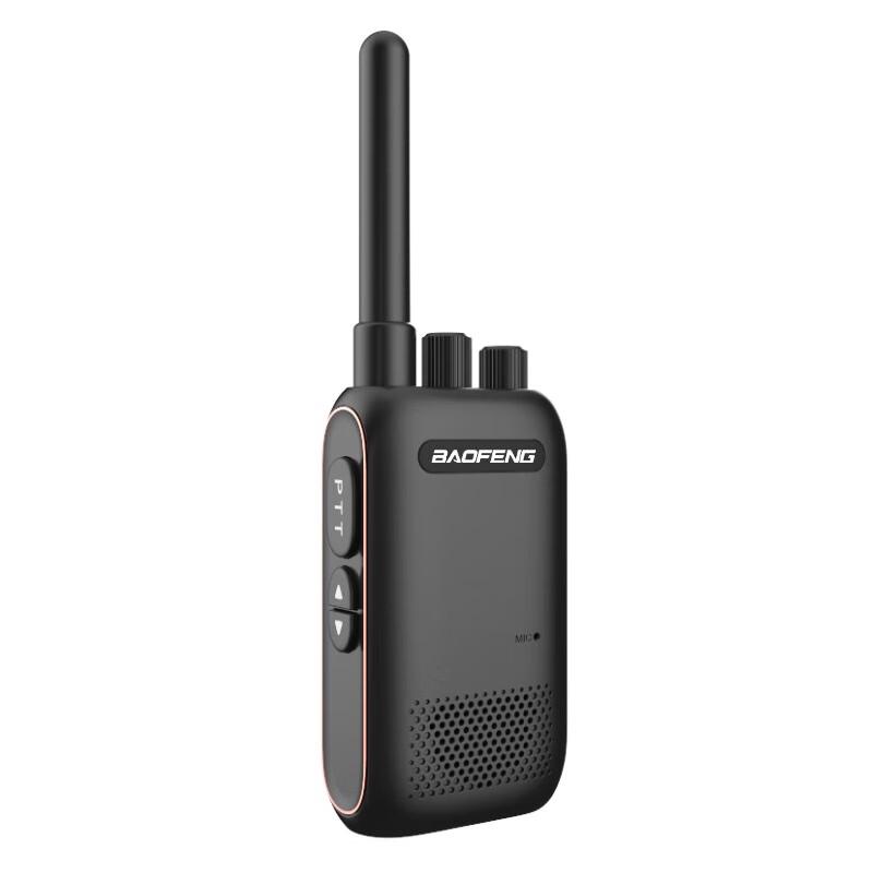 

BAOFENG BF-888S Pro Mini Walkie-Talkie (CN version)
