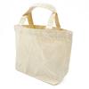 Kogimyun Lunch Tote Natural Bag,