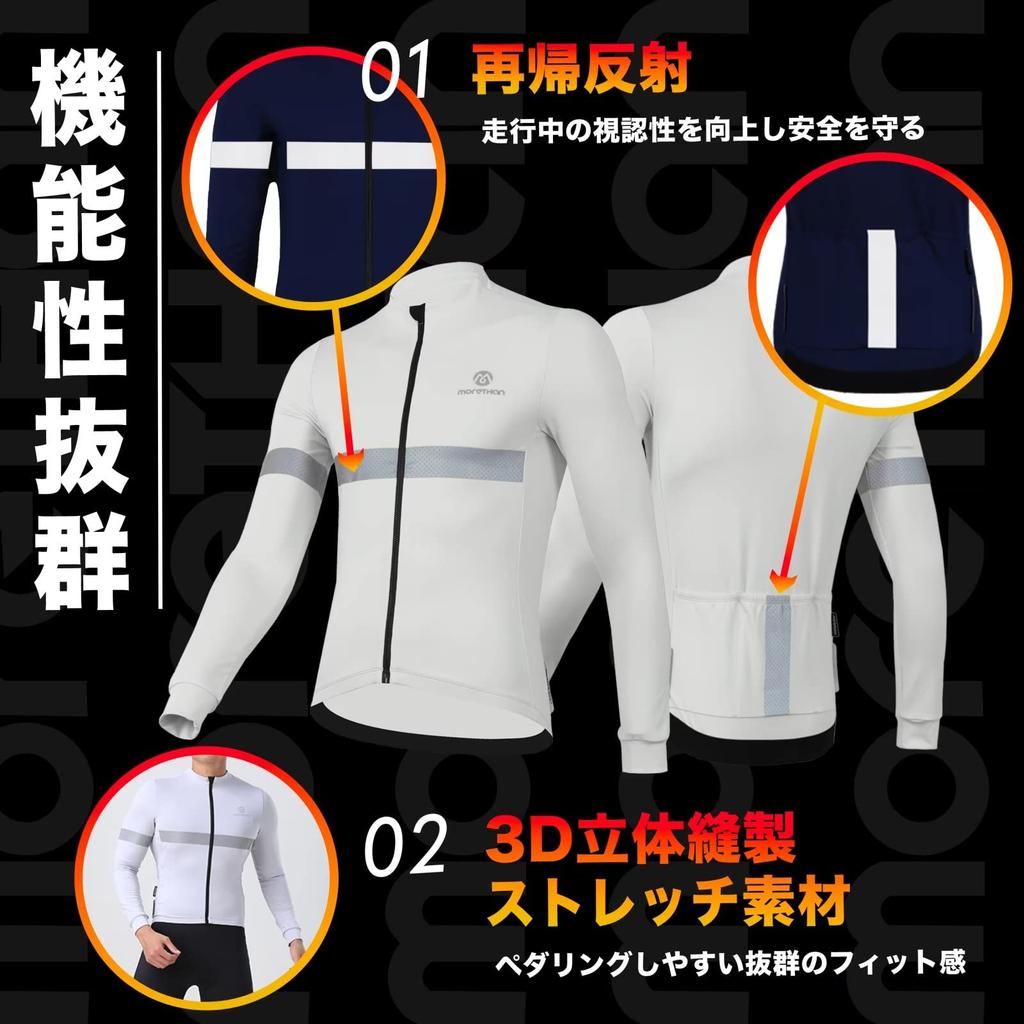 Morethan Cycling Jersey with Reflective and Pockets Men's Fleece-Lined (Size M/Gray/Long Sleeve/Autumn/Winter) Warmth, Material, (FVP-017)