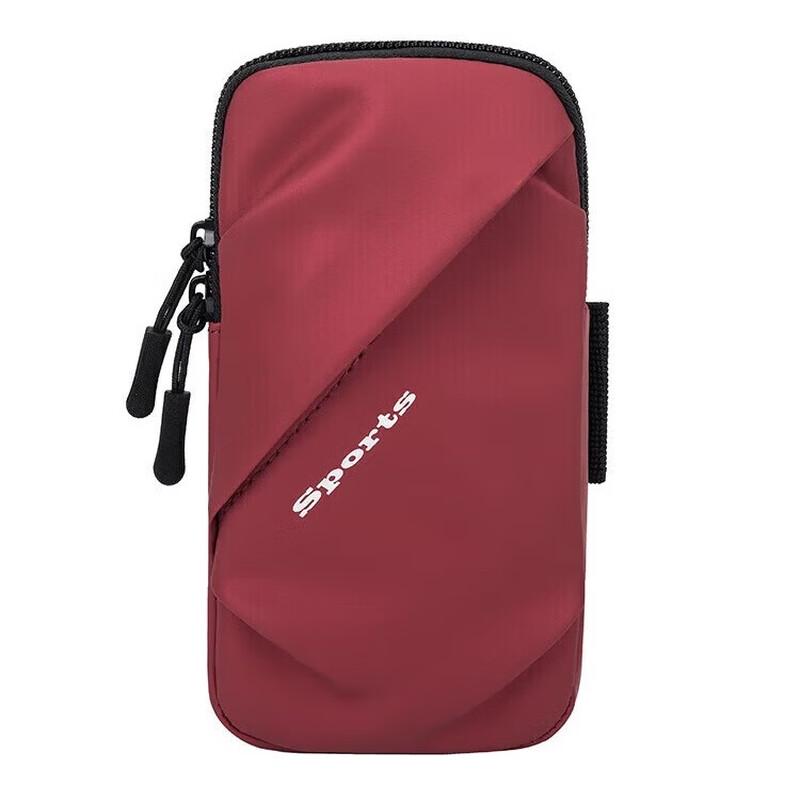 TFO Multi-functional Sports Phone Arm Bag