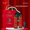 Azeite Virgem Extra Espanhol Premium Su Zhen Yuan
