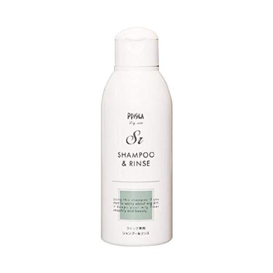 

Shampoo & Conditioner 150ml