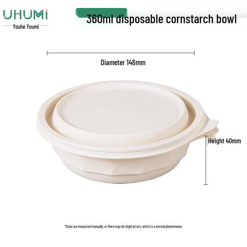 360ml Disposable Corn Starch Bowl with Lid, 50 Count