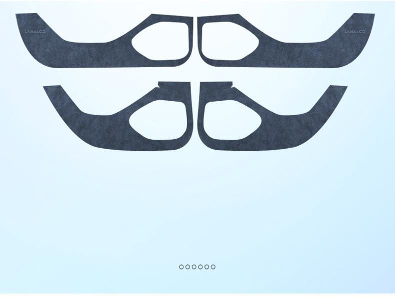 Lynk&Co Z10 Suede Door Kick Pads - Anti-Dirty, Anti-Kick Interior Protectors