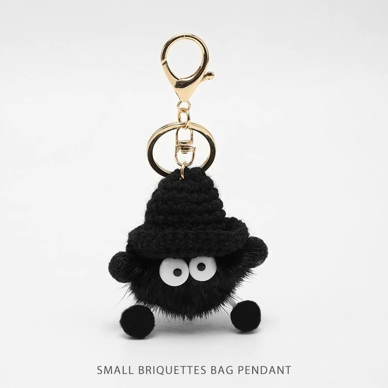 Craftsmanship Workshop New Year Gift Small Coal Ball Bag Pendant Bookbag Cute Ugly Thing Doll Pendant Keychain
