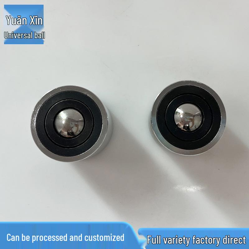 KSH Heavy Duty Universal Bullseye Steel Ball Wheel Bearing
