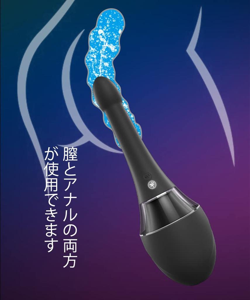 jonny dick anal reflux vaginal and intestinal anal for men and large capacity anal prostate anal perineum anal USB anal masturbation adult adult toys