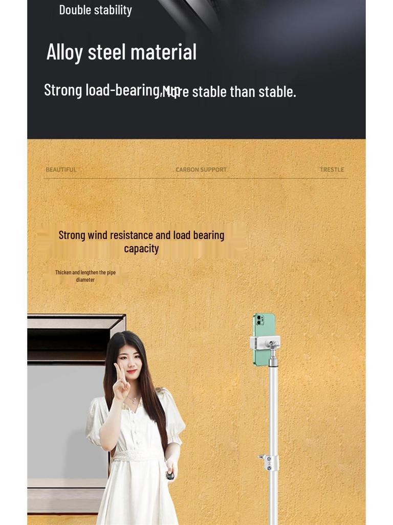 Mobile Tripod Stand for Live Streaming and Selfies