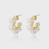 Elegant U-Shaped Geometric Imitation Pearl Earrings