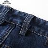 Vintage Car Men's 2025 S/S Cotton Stretch Straight Leg Business Casual Jeans
