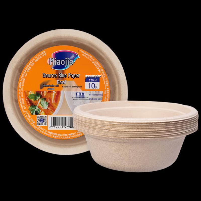 Miaojie 320ML Disposable Paper Bowls, 20-Pack