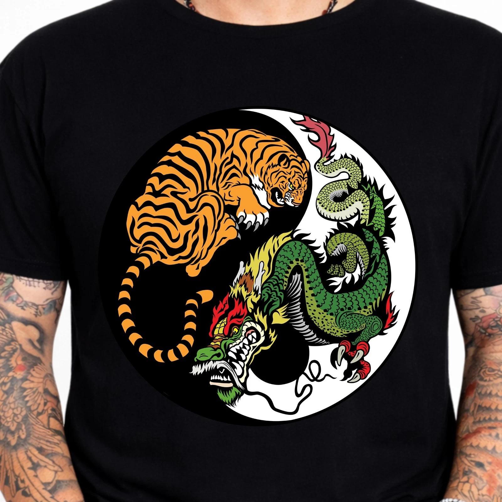 Tiger Dragon Yin Yang Graphic T-Shirt Japanese Tattoo Art Tee Martial Arts MMA XXXXL