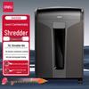 Deli Commercial Paper Shredder CN plug (adapter included)