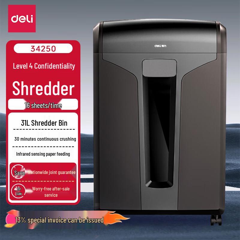 Deli Commercial Paper Shredder CN plug (adapter included)