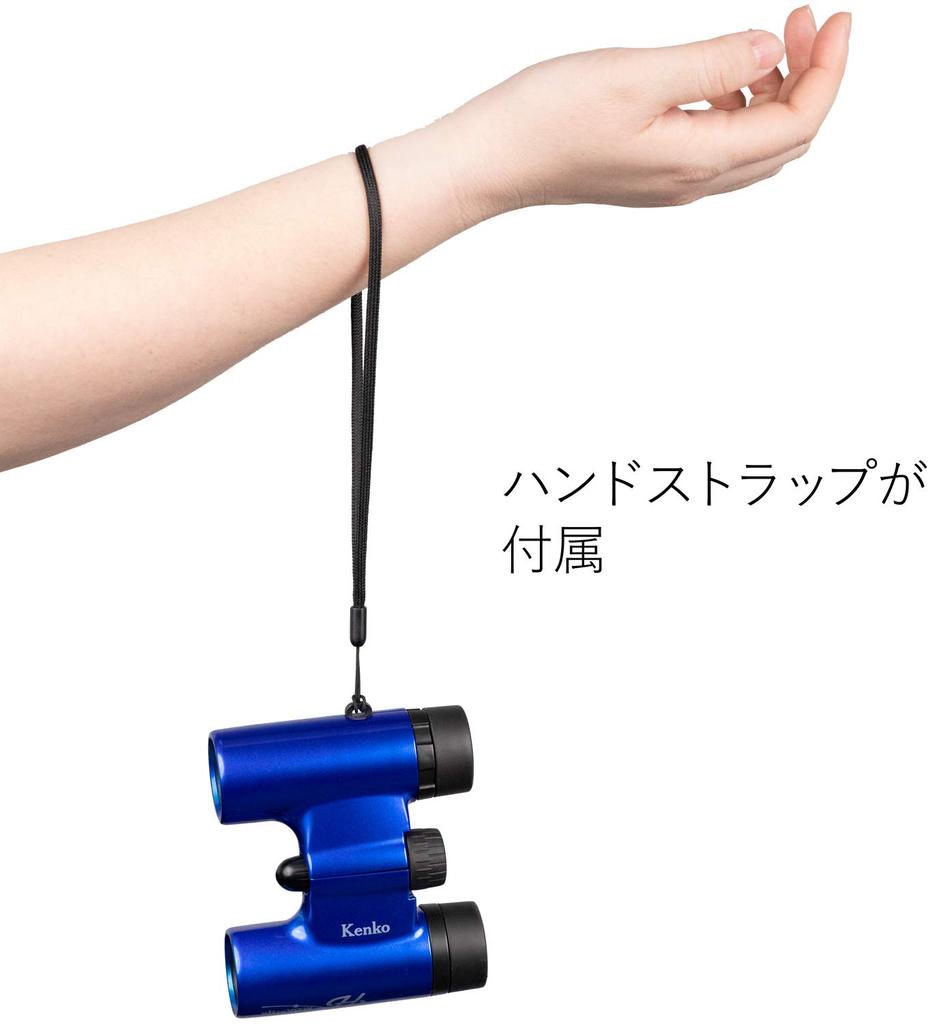 Kenko Binoculars for Concert Ultra View H FMC Roof Prism 6x 21 Caliber Compact Full Blue 6×21DH Multi-Coating