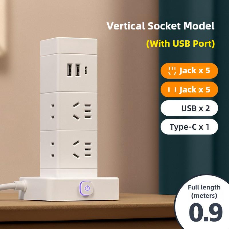 Multi Functional Vertical Tower Shaped Socket USB Charging Office Multi Hole Socket Household LED Desk Lamp Plug Board