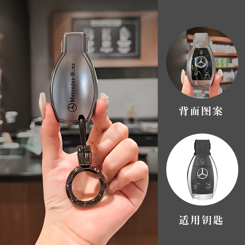 CEK1 2025 Hot Car Key Case Cover Soft TPU Protector Shell for Mercedes Benz A B C E Class GLS GLA GLK GLC CLS CLA AMG W204 W205 W212