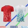 Quick-Dry Badminton Shirt Unisex Short Sleeve Sport Top Training Competition