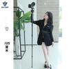 Wolfgang T868 Carbon Fiber Tripod with YT29 Ball Head