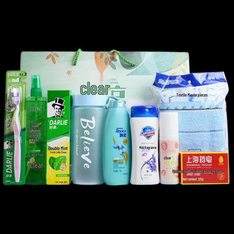 Cooling Personal Care Gift Set