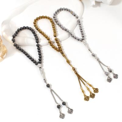 Islamic Prayer Beads 33 Tesbih Beads Zikr Beads Daily Use In Prayers Religious Ceremonies Gift for Muslims