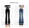 2025 Women's High Waist Black Flared Jeans: Elastic Slim Fit for Spring & Autumn