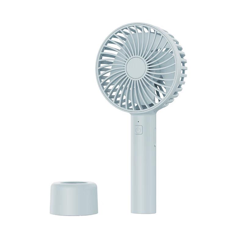 

SUMEE Portable Mini USB Handheld & Desktop Fan